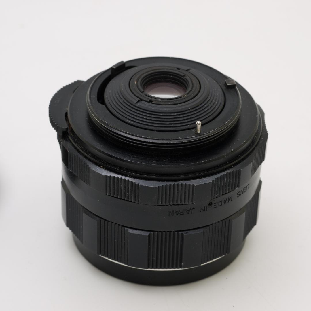 Pentax Prime Lenses S.M.C F3.5 M42