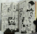 Sh Nen Manga 1 2021