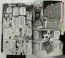 Sh Nen Manga 1 2021