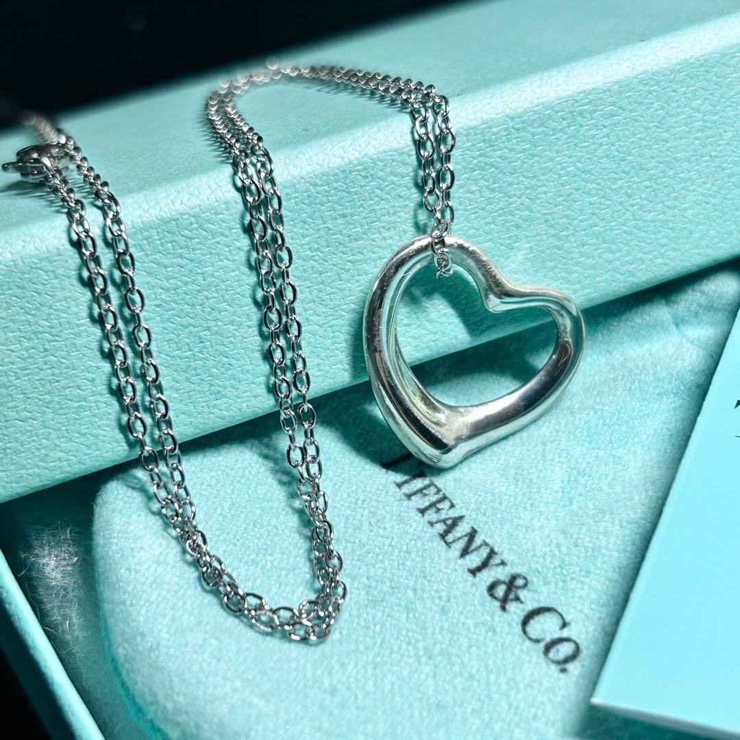Tiffany Necklaces