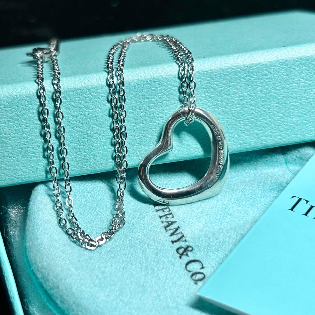 Tiffany Necklaces