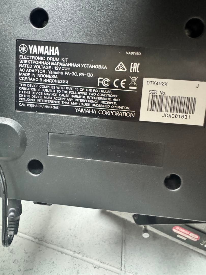 Electronic Drums Yamaha Dtx402K