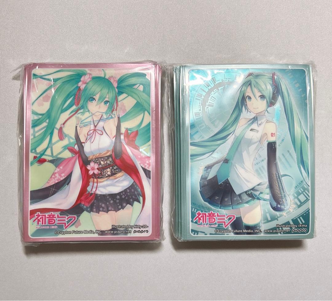 Supply Accessories Goods