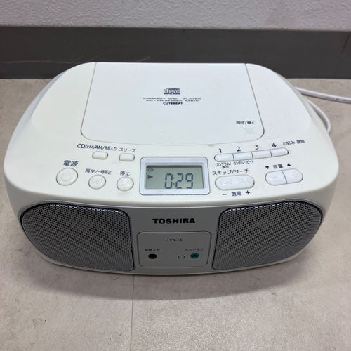 Cd Md Cassette Deck O Toshiba Ty-C15 2019