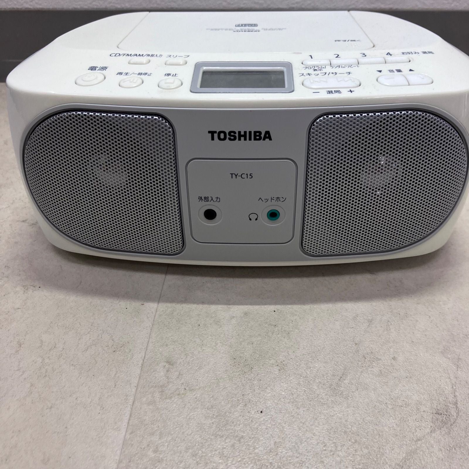 Cd Md Cassette Deck O Toshiba Ty-C15 2019