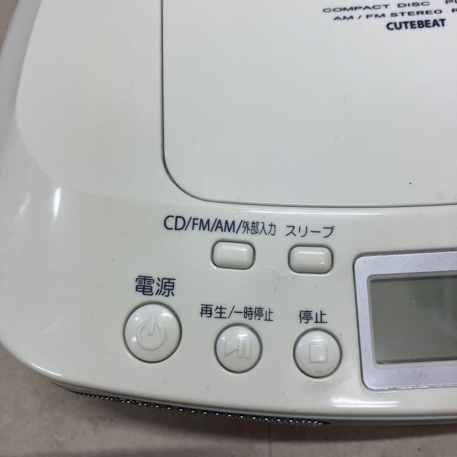 Cd Md Cassette Deck O Toshiba Ty-C15 2019
