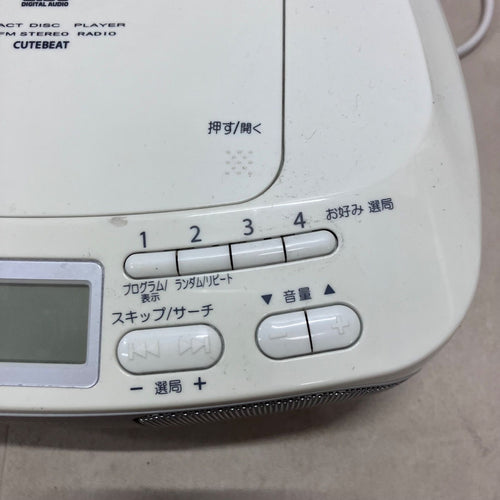 Cd Md Cassette Deck O Toshiba Ty-C15 2019