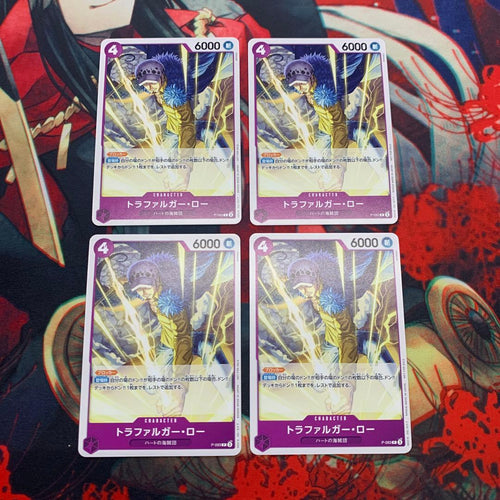 One Piece Card Game P-093 4
