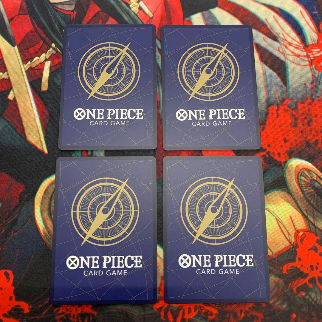 One Piece Card Game P-093 4