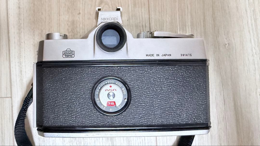 Slr Cameras (Film) Nikkorex F Nikon