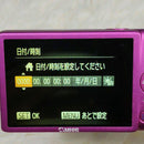 Canon Compact Digital Camera Ixy 210F