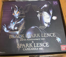 Premium Bandai Other 25Th