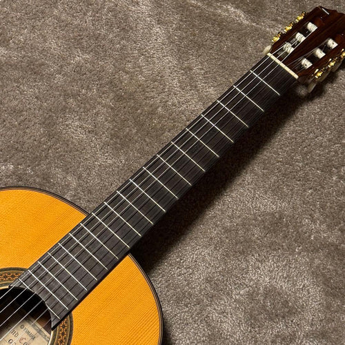 Yamaha Classical Guitars Gc-21