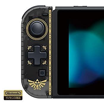 Dha Epa Omega 3 (L) For Nintendo Switch