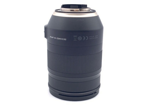 Lens (Zoom) 35-150Mm F2.8-4 Di Vc Osd (Model A043)
