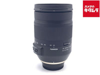 Lens (Zoom) 35-150Mm F2.8-4 Di Vc Osd (Model A043)