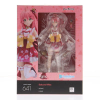 Max Factory Others Figma( 641