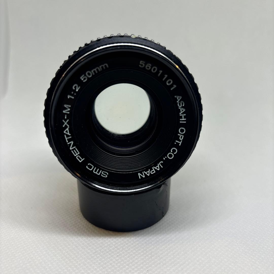 Lens (Single Focus) Smc Pentax M F/2