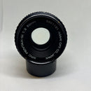 Lens (Single Focus) Smc Pentax M F/2