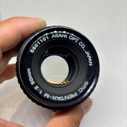 Lens (Single Focus) Smc Pentax M F/2