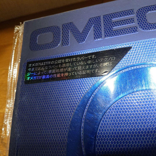 Xiom Rubbers Omega Vii Euro Max