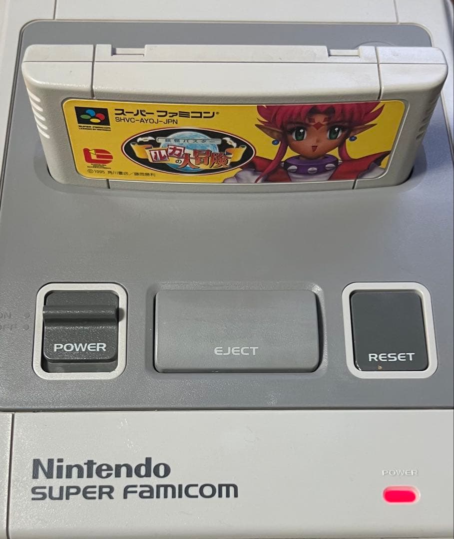 Games