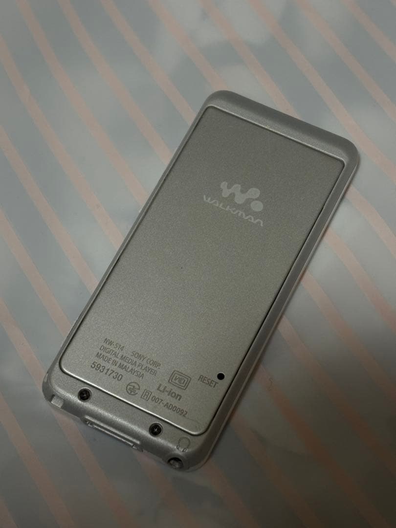 Sony Digital Audio Players Nw-S14 8Gb