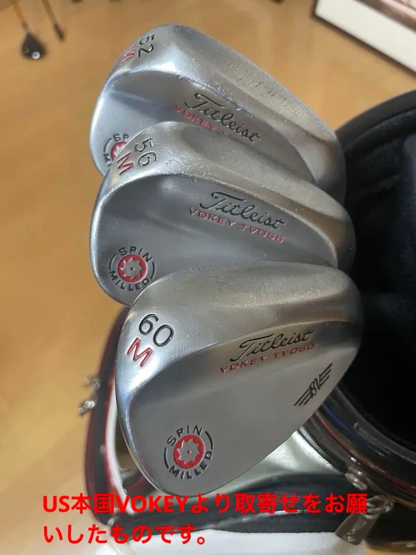 Titleist Wedges Vokey Design 3 52/56/60