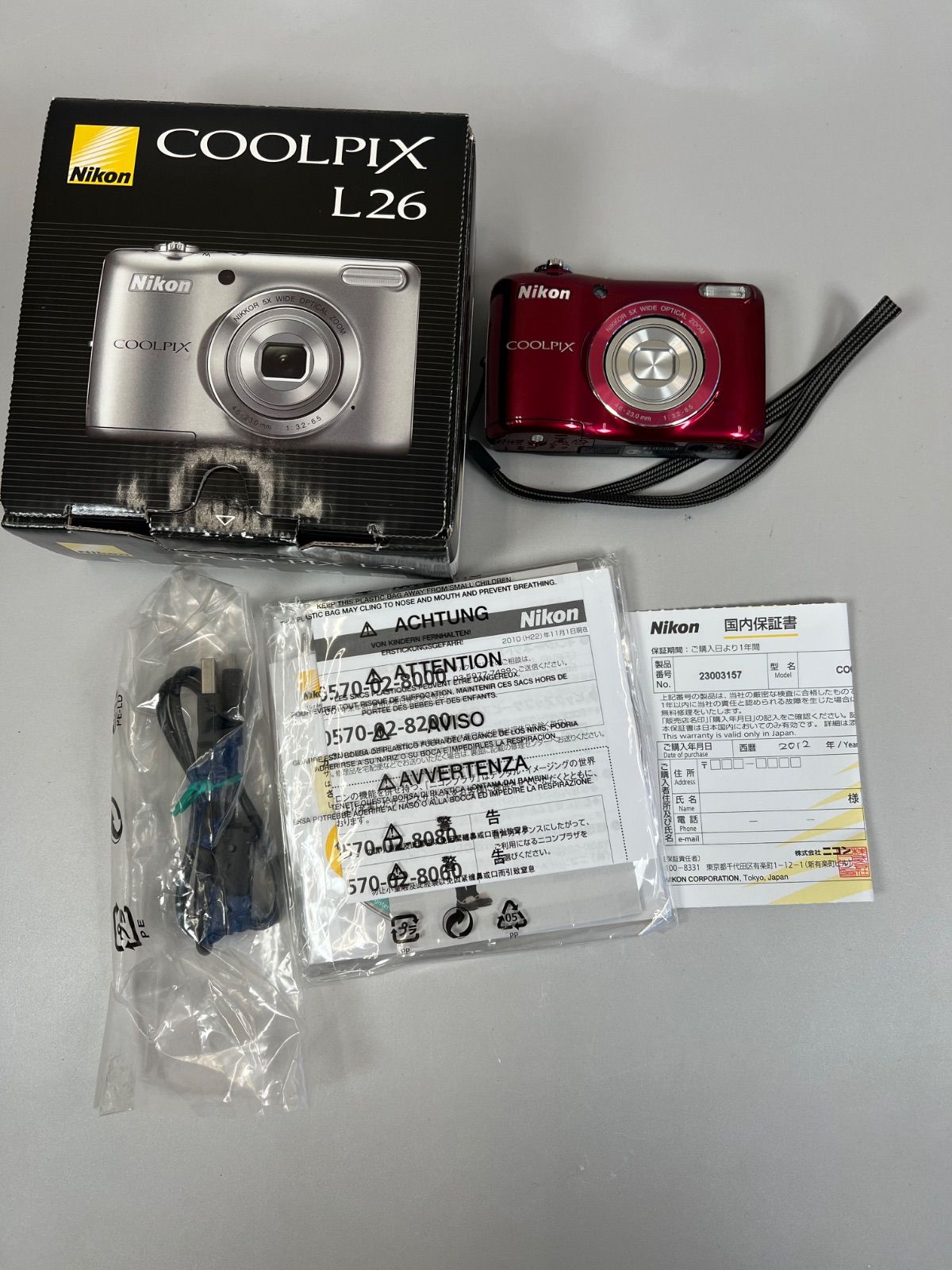 Nikon Compact Digital Camera Coolpix L26