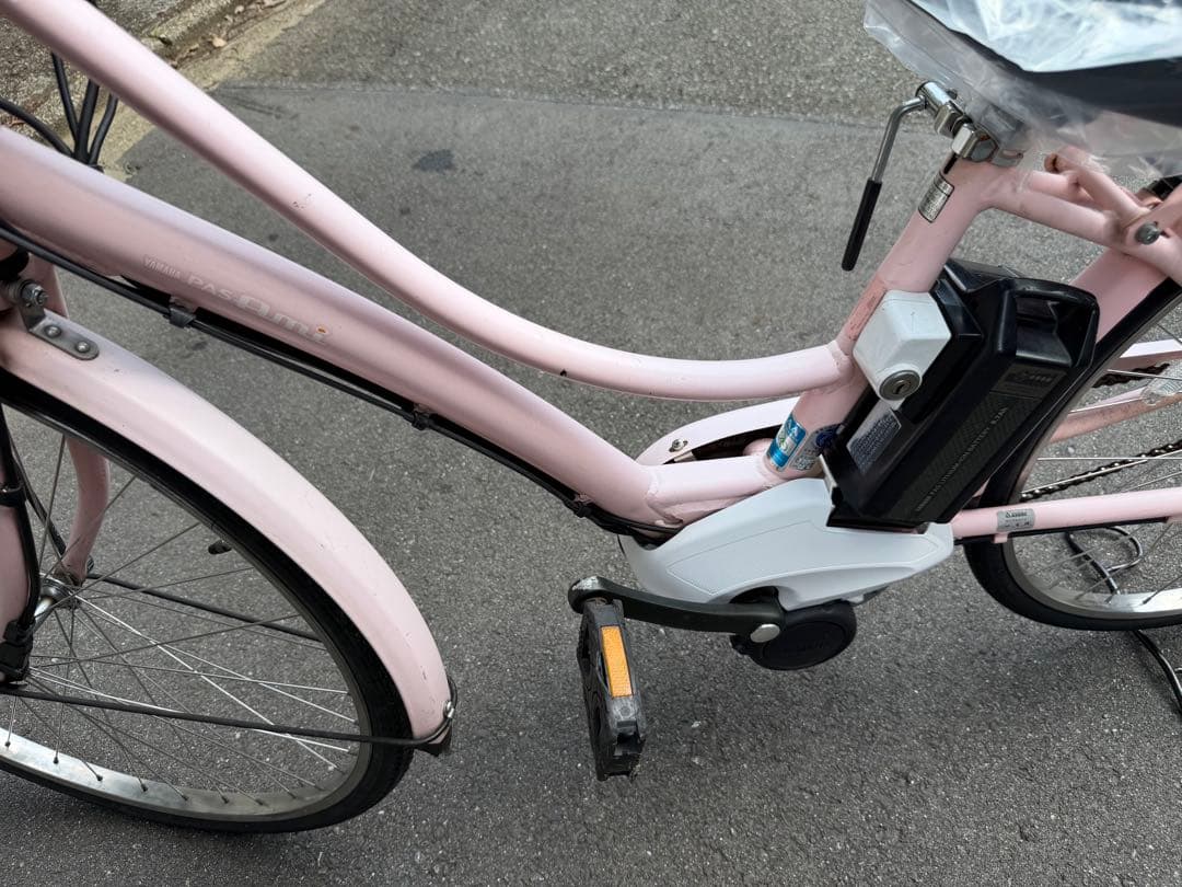City-Style Bicycles 26