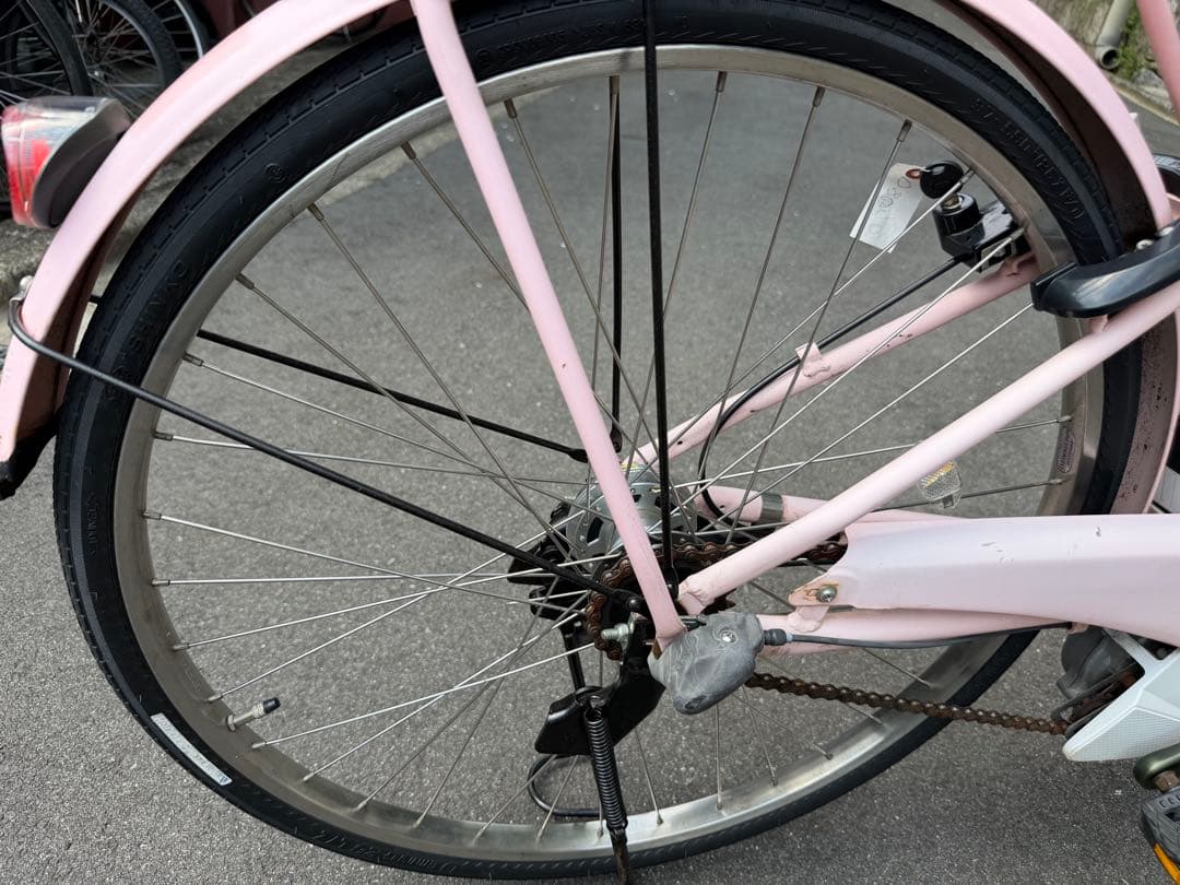 City-Style Bicycles 26