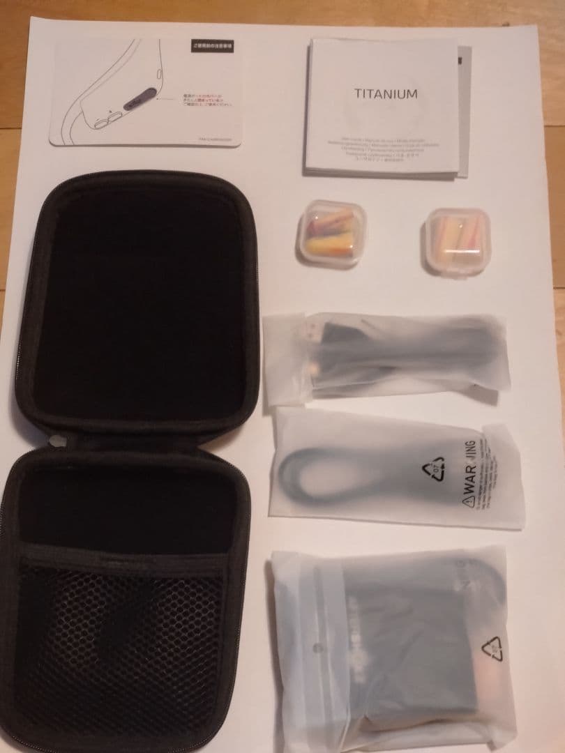Bone Conduction Earphone Aftershokz Titanium