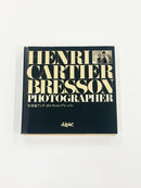 Art, Design Music Henri Cartier-Bresson