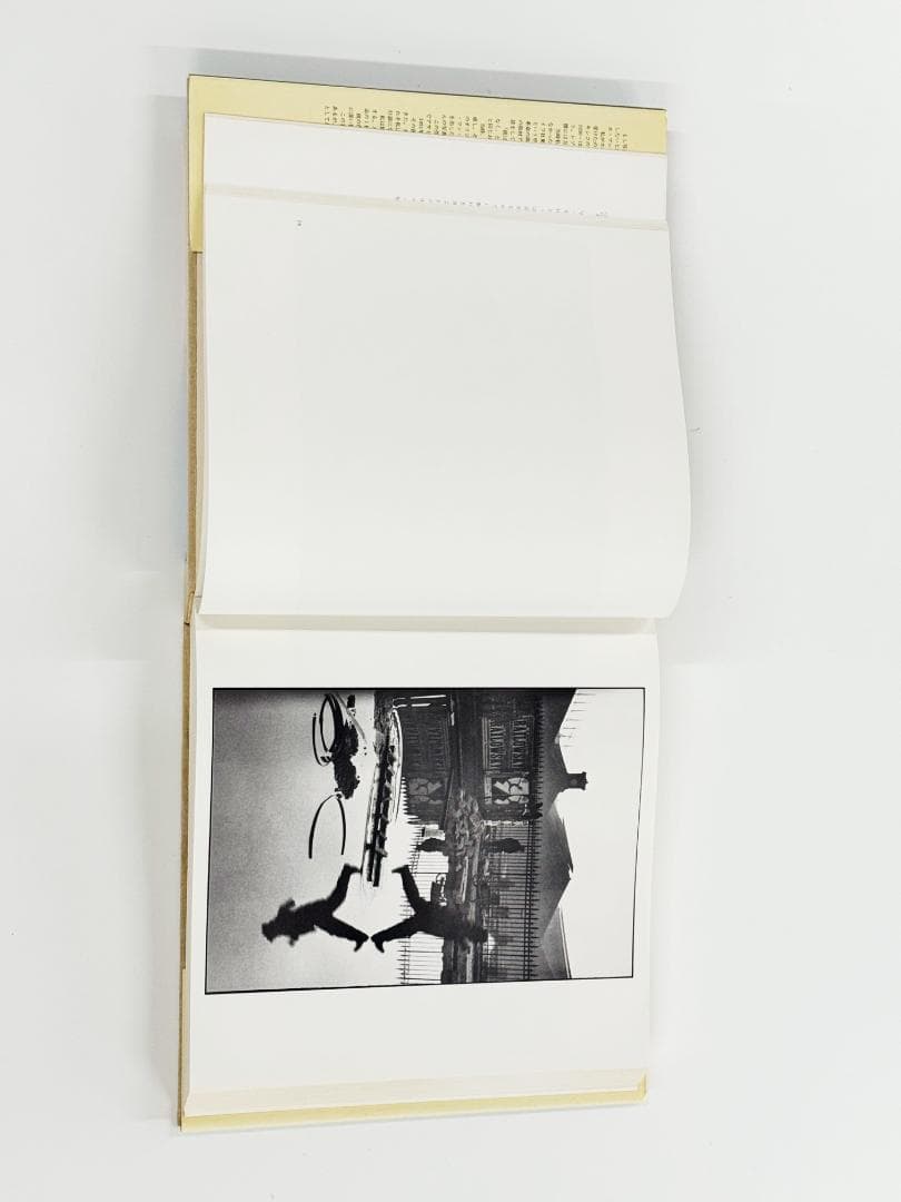 Art, Design Music Henri Cartier-Bresson