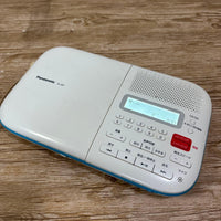 Panasonic Portable Cd Players Sl-Es10