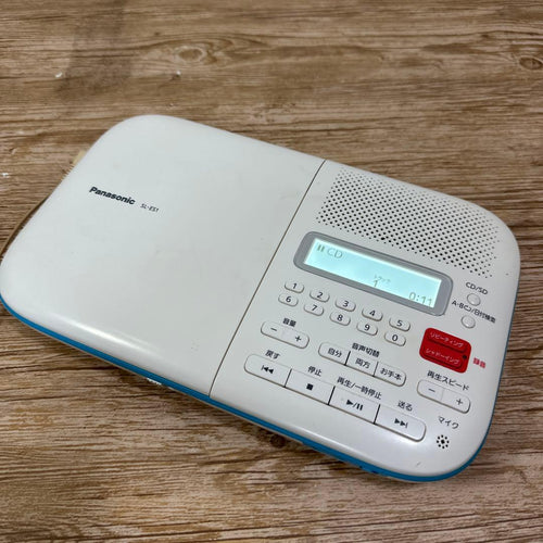 Panasonic Portable Cd Players Sl-Es10