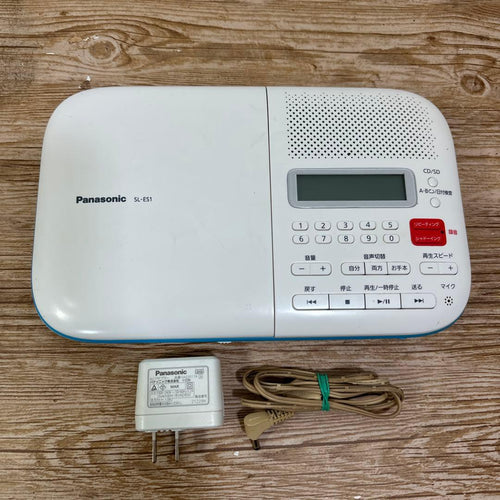 Panasonic Portable Cd Players Sl-Es10