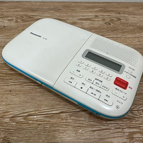 Panasonic Portable Cd Players Sl-Es10