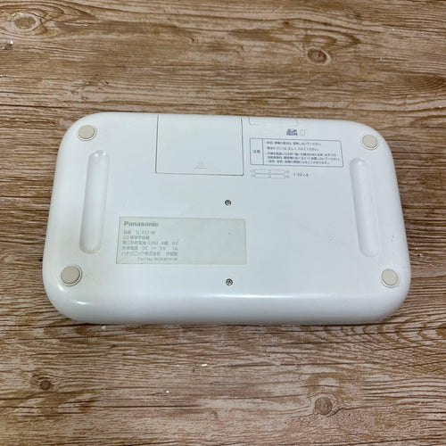Panasonic Portable Cd Players Sl-Es10