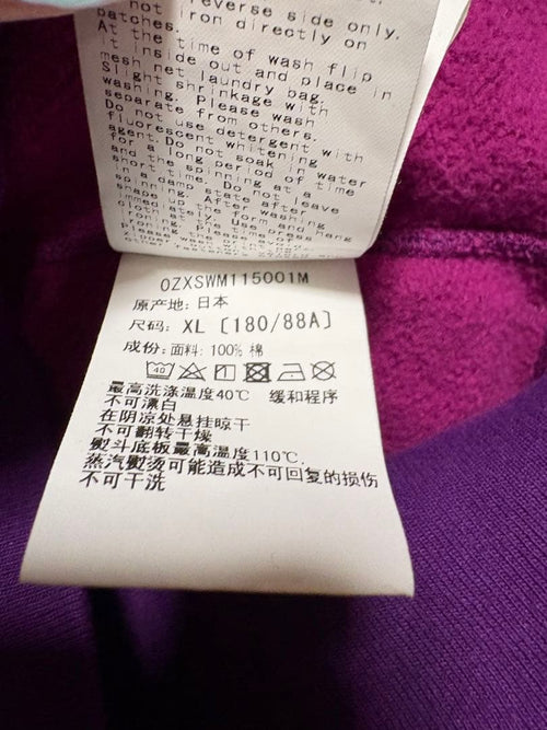 A Bathing Ape Hoodies Xl