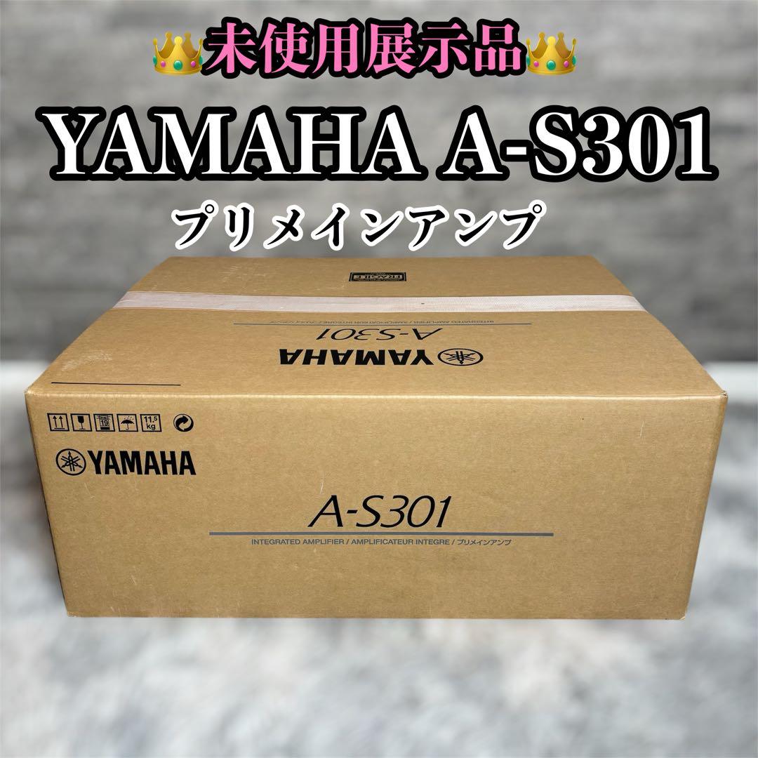 Yamaha Premium Amplifier A-S301(B)