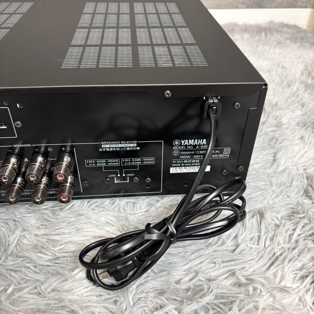 Yamaha Premium Amplifier A-S301(B)