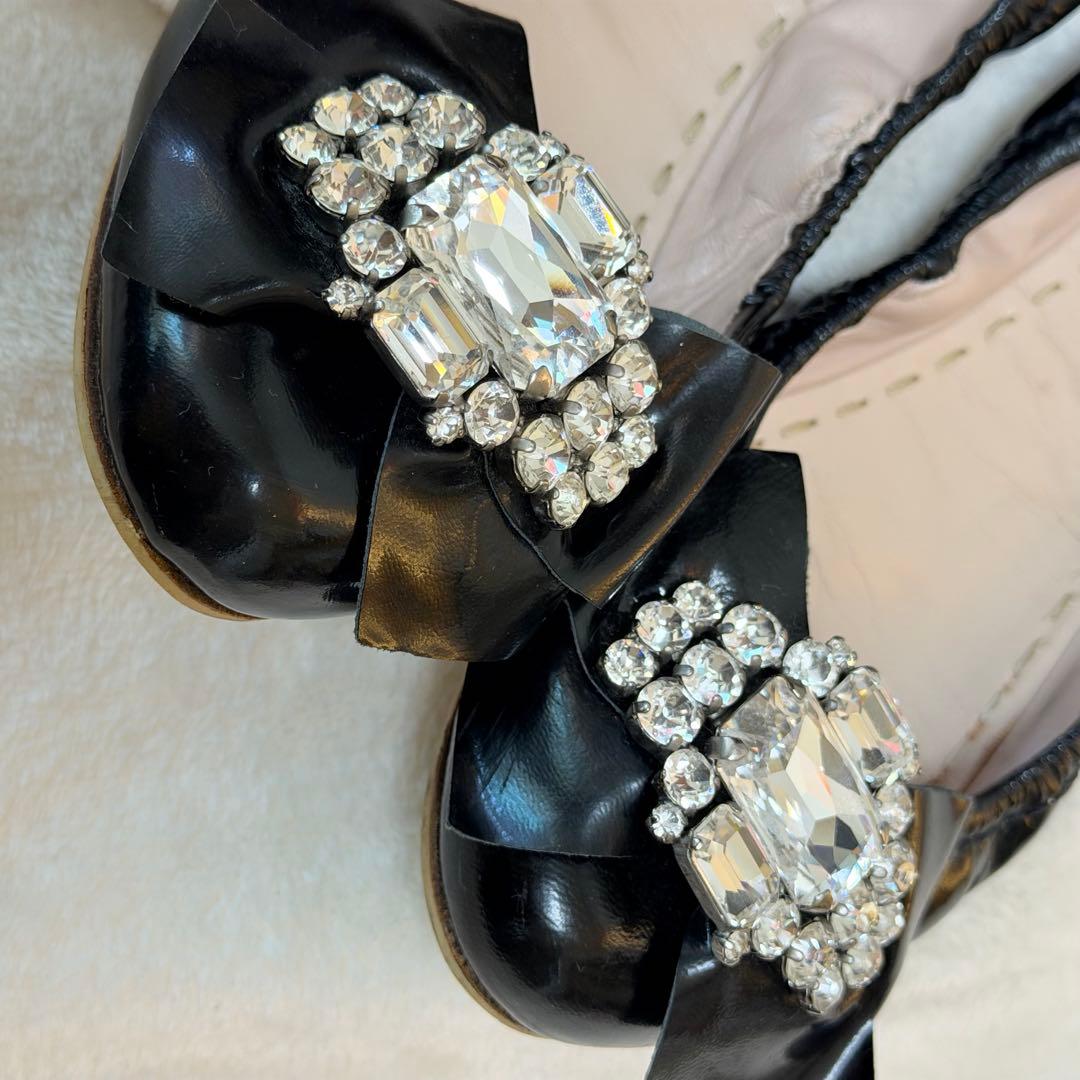Miu Flats