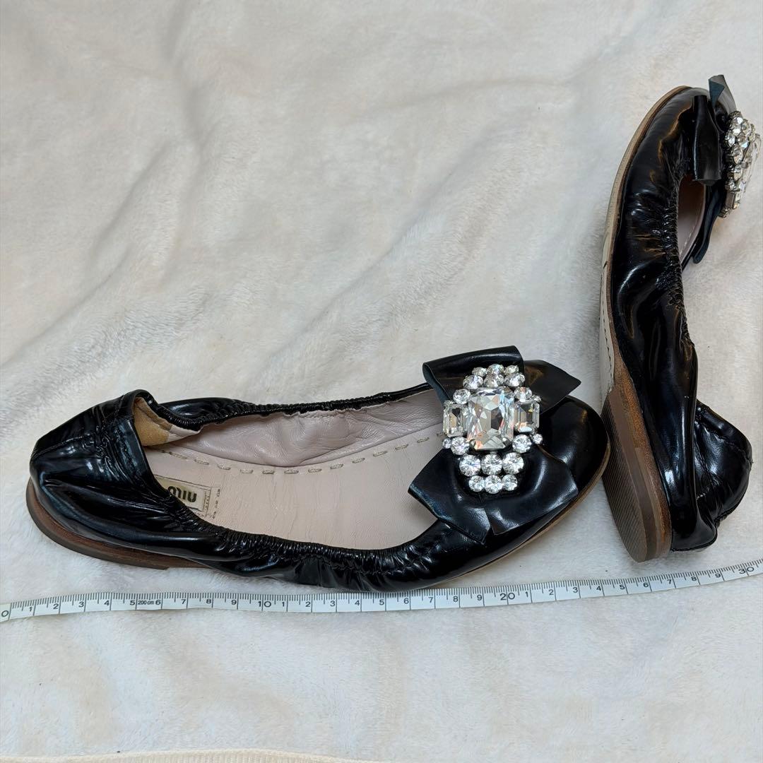 Miu Flats