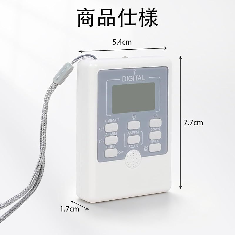 Portable Tv Wovte Am Fm Lcd 1