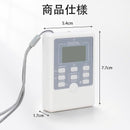 Portable Tv Wovte Am Fm Lcd 0