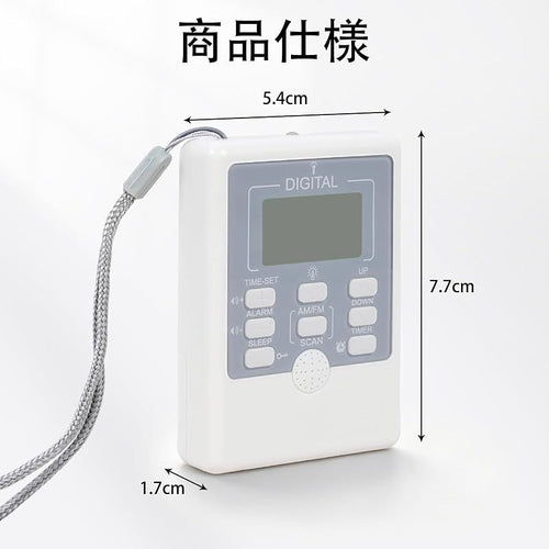 Portable Tv Wovte Am Fm Lcd 0