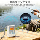 Portable Tv Wovte Am Fm Lcd 1