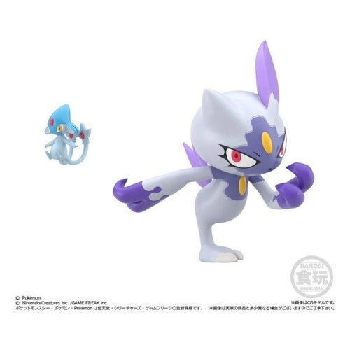 Bandai Others 2809331 (2671985)