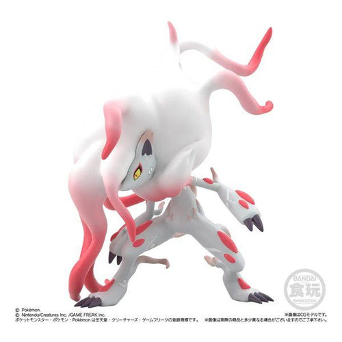 Bandai Others 2809331 (2671985)